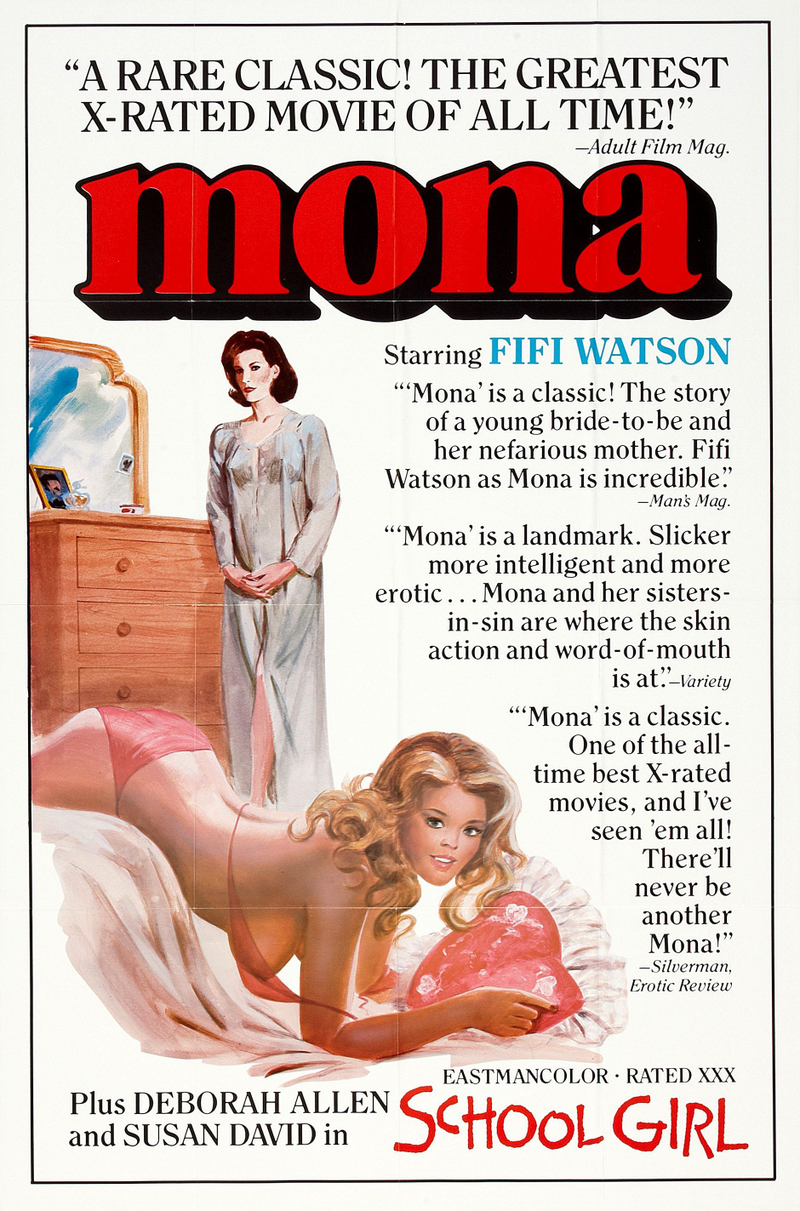 Illustration for article titled 21 carteles de la edad de oro del porno: cuando las películas X eran arte y se exhibían en los cines convencionales